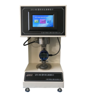 塑料球压痕硬度计